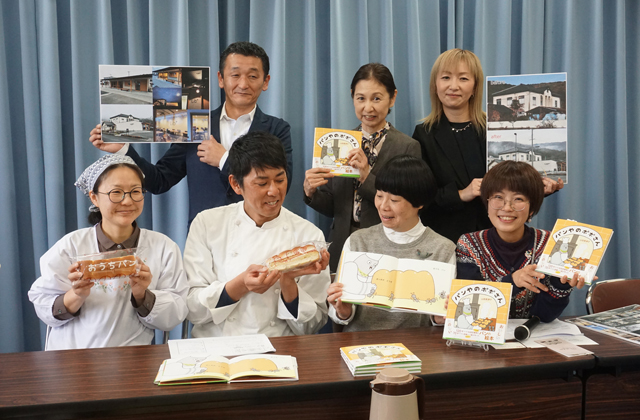 図書館から地域に魅力をプラス