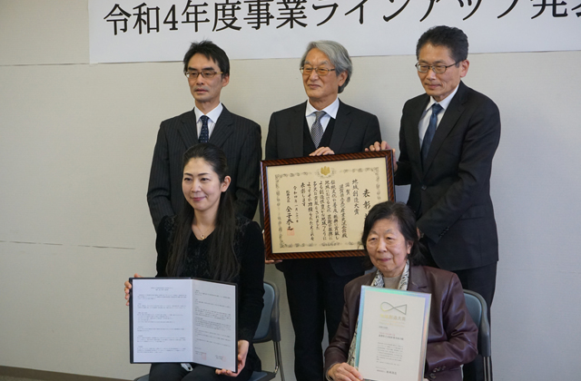 県立文化産業交流会館 新年度も多彩な自主事業