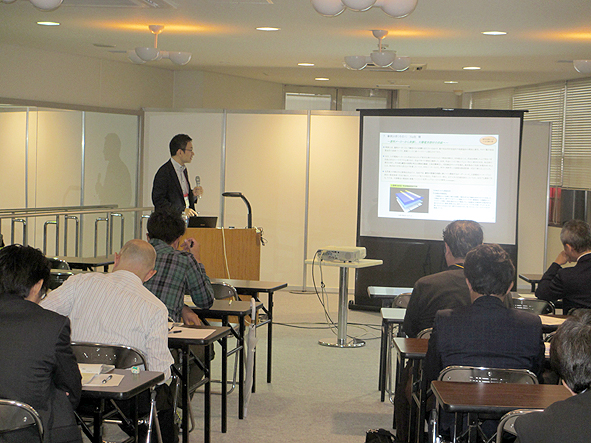 ビジネスメッセでセミナー開催
