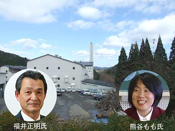 市部長「フェニックスとの関わりは市」と責任認める ダイオキシン灰違法処分で職員求償問題