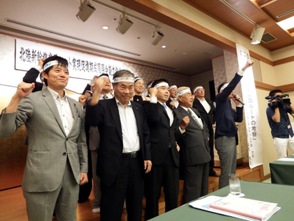 北陸新幹線米原ルート実現へ 促進期成同盟会を設立