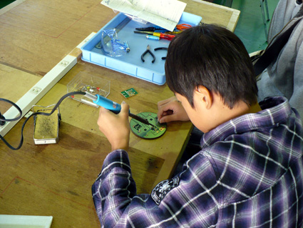 小学生と保護者ペア募集