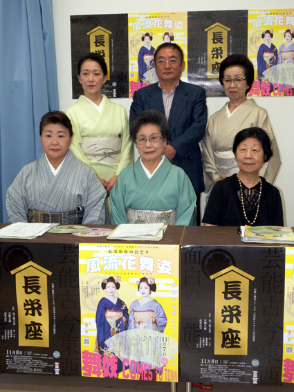 「長栄座」芝居小屋模した特設舞台