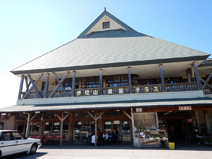 米原市の「伊吹の里」「近江母の郷」