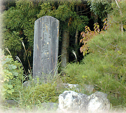 連休に観光キャンペーン