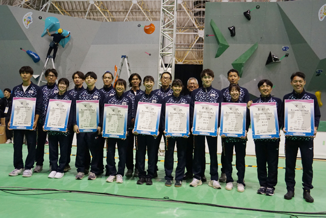 竜王町で国スポ・スポーツクライミング競技開催