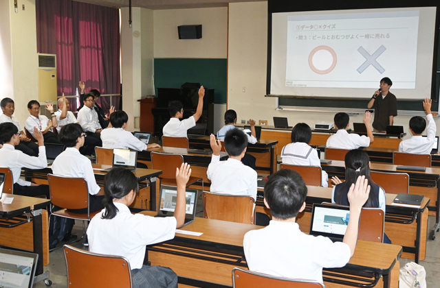 最先端の研究分野にふれる「データサイエンス入門クラブ」始動