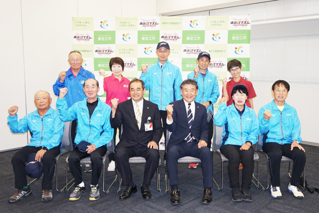 19人がねんりんピックへ 東近江市で壮行会