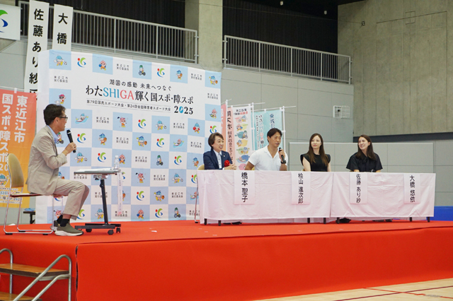 布引体育館、豪華ゲスト招きリニューアル祝う