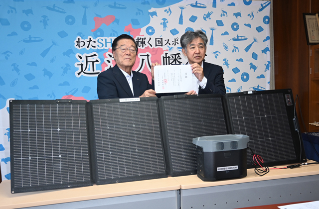 ポータブル電源用ソーラーパネル寄贈