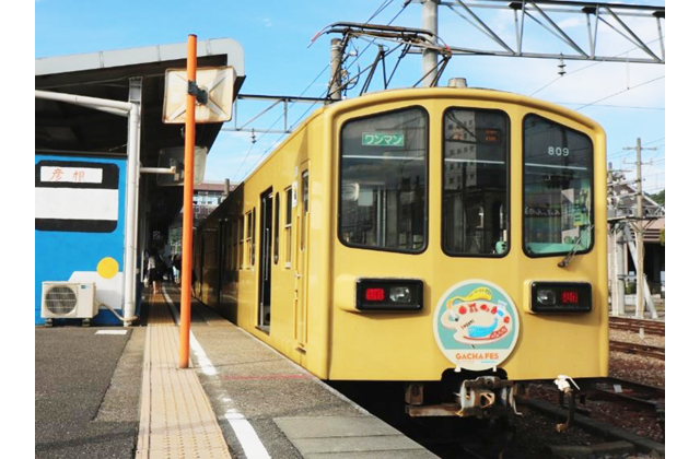近江鉄道の車両でアナウンス体験しよう