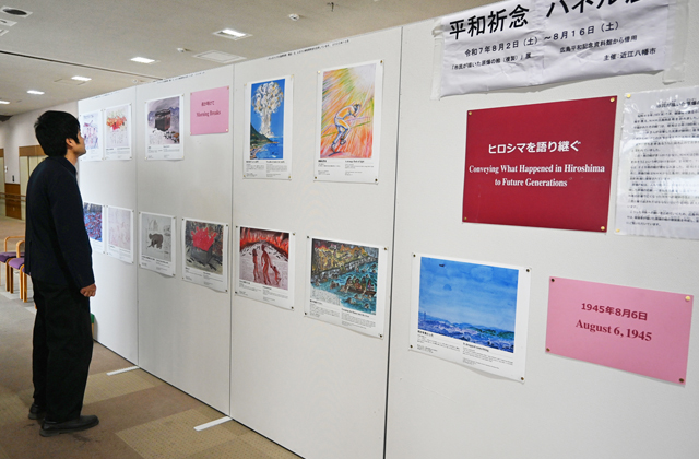 平和祈念パネル展 被爆の現実を描いた市民の絵