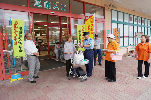 交通死亡事故多発警報発令中！緊急街頭啓発を実施
