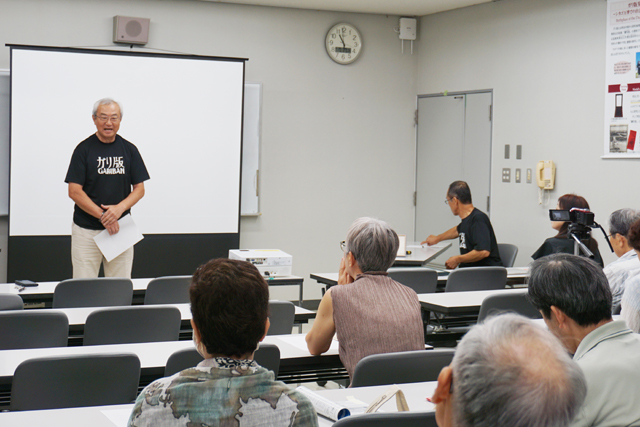 蒲生地区まちづくり協議会「大阪・関西万博ガリ版出展報告会」