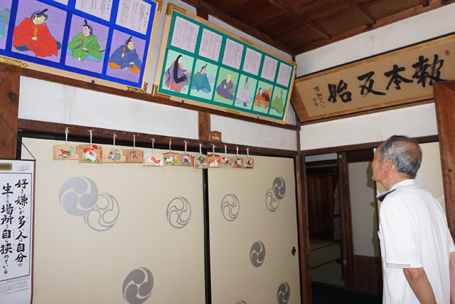 「三十六歌仙図」住民らにお披露目