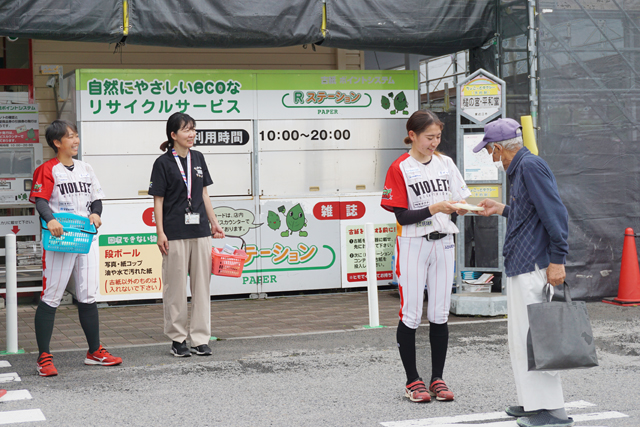 誰でも、どこでも、自分らしく 男女共同参画週間