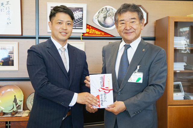 日本興産から東近江市へ100万円寄付