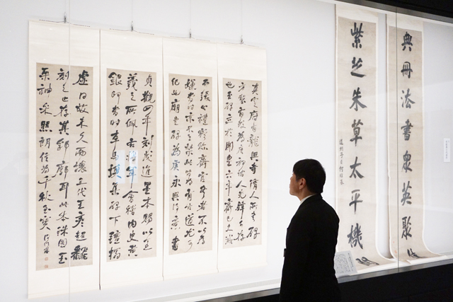 清朝を代表する書家 何紹基×楊峴　企画展示