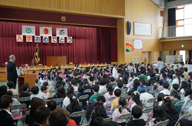 東近江市で小中学校入学式 学校生活スタート