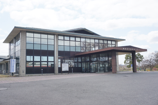 市内4カ所目の地域包括支援センター