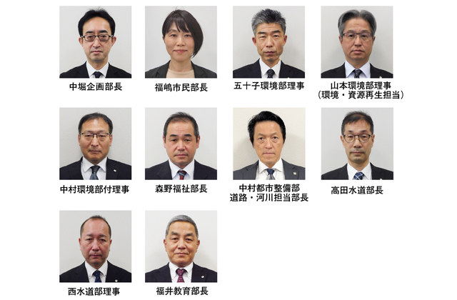 東近江市の人事異動　黒丸SIC、産業用地開発を強化