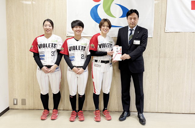 東近江バイオレッツ イベント売上金を寄付