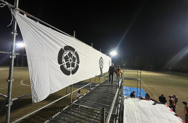 2025地域おこし協力隊の今!（3）