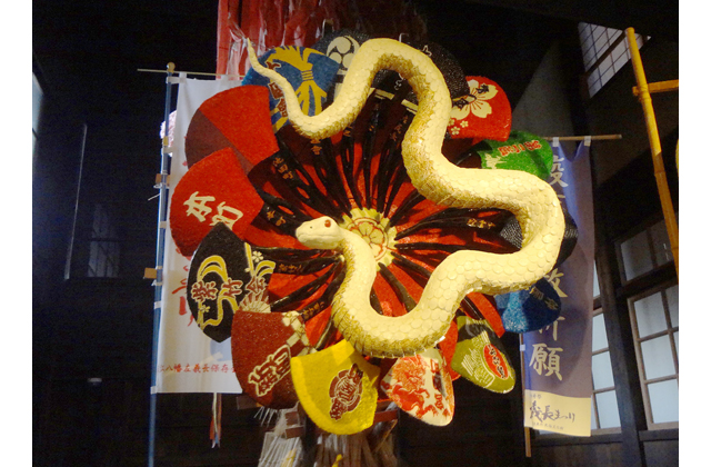 2025地域おこし協力隊の今!（1）