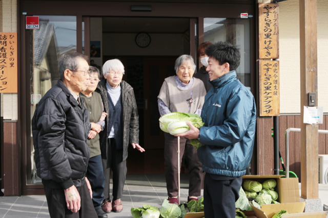 ＪＡグリーン近江永源寺支店