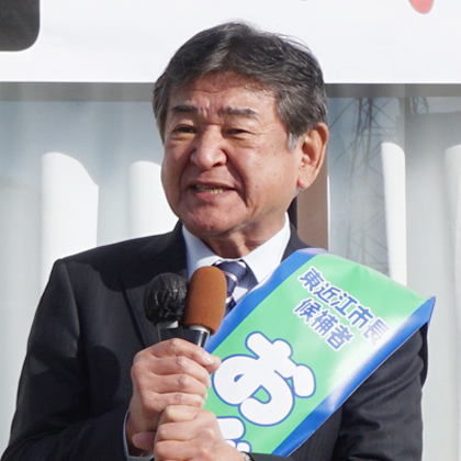 東近江市のかじ取りは誰に 市長選の論戦に火ぶた