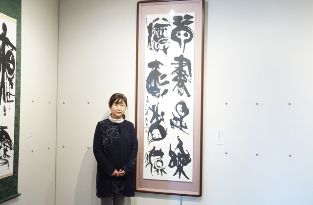 書展「思いでの作品展」東近江市在住井堀多美子さん
