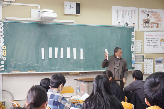 日野小学校で6年生が俳句学習