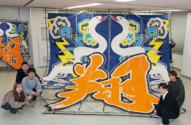 新成人の願いのせた大凧完成