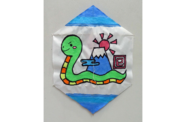 体験教室参加募集 巳の凧　巳の張り子