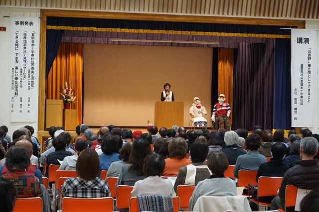 東近江市地区赤十字奉仕団1日研修会