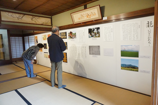 近江日野商人ふるさと館「旧山中正吉邸」