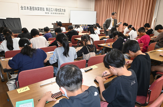 演算のスピートと正確性競う