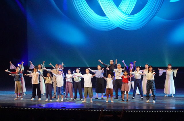 未来につなぐ故郷の美しさ