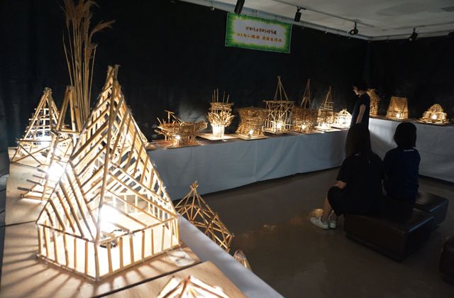 ヨシが織りなす造形作品