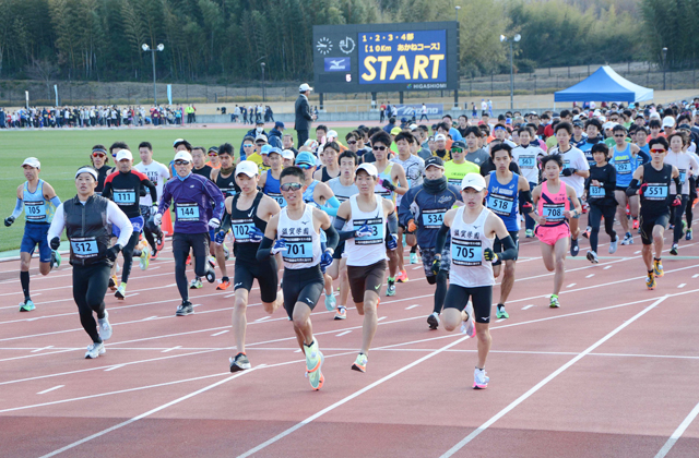 元旦健康マラソン大会を継承「東近江市新春マラソン大会」を1月5日に開催
