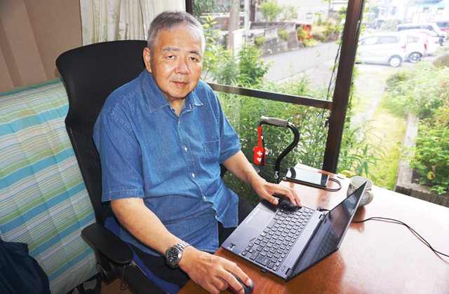 難病の利用者が手作りのＨＰ 東近江市のデイサービスセンター