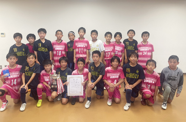 決勝戦中止で2チーム優勝