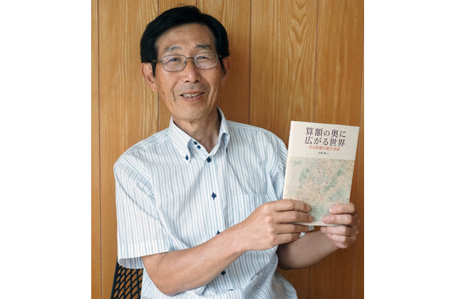 東近江地域の算額の謎に迫る