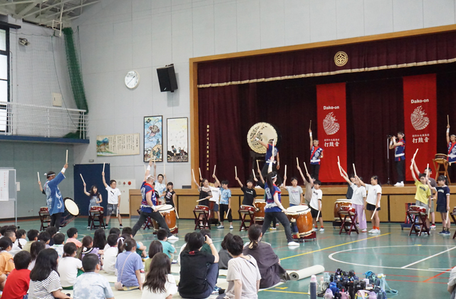 日野町立南比都佐小学校「和太鼓学べる芸術鑑賞会」
