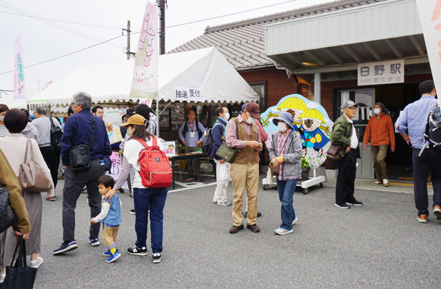 地域イベント募る 今年は10月19日開催