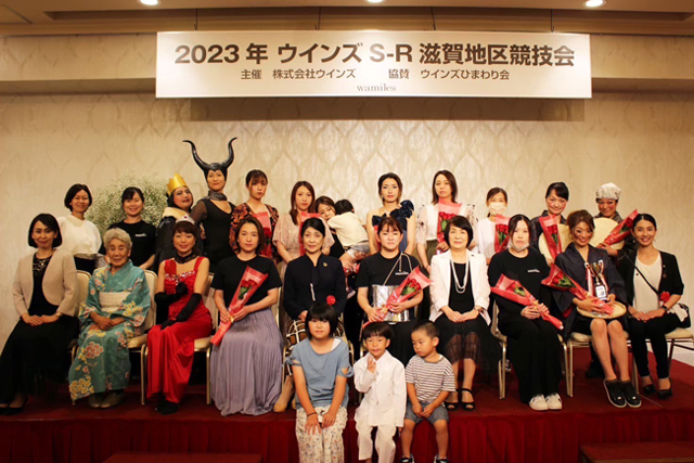 ウインズＳ―Ｒ滋賀地区競技会 一般観覧者を募集 ワミレスウインズ滋賀サロン