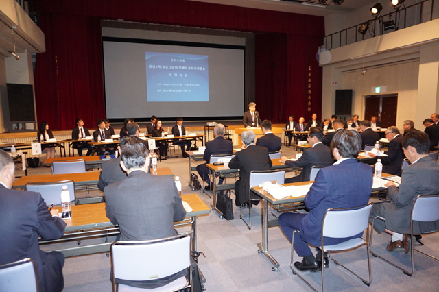 国道8号　近江八幡・野洲が調査区間に