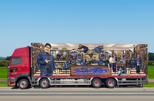 東近江市と縫製職の魅力をアピール 縫製ライブ、トラックで全国行脚