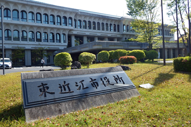 民間フリースクール利用に補助 東近江市の不登校児童生徒対象の新規事業