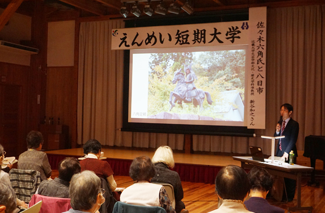 畿内の政局左右した六角氏